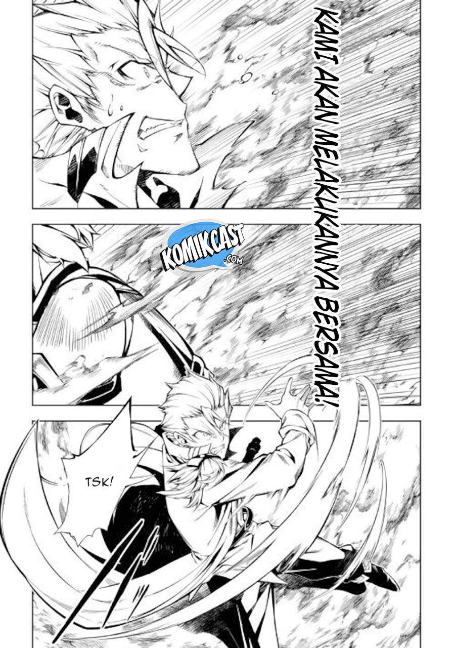 Kouritsu Kuriya Madoushi, Daini no Jinsei de Madou wo Kiwameru chapter 31 halaman 19