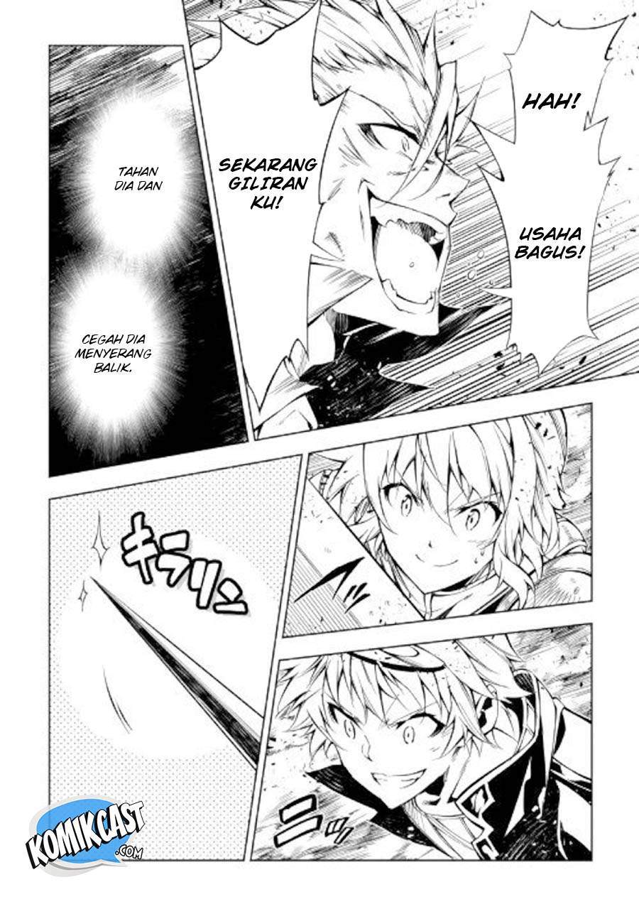 Kouritsu Kuriya Madoushi, Daini no Jinsei de Madou wo Kiwameru chapter 31 halaman 22