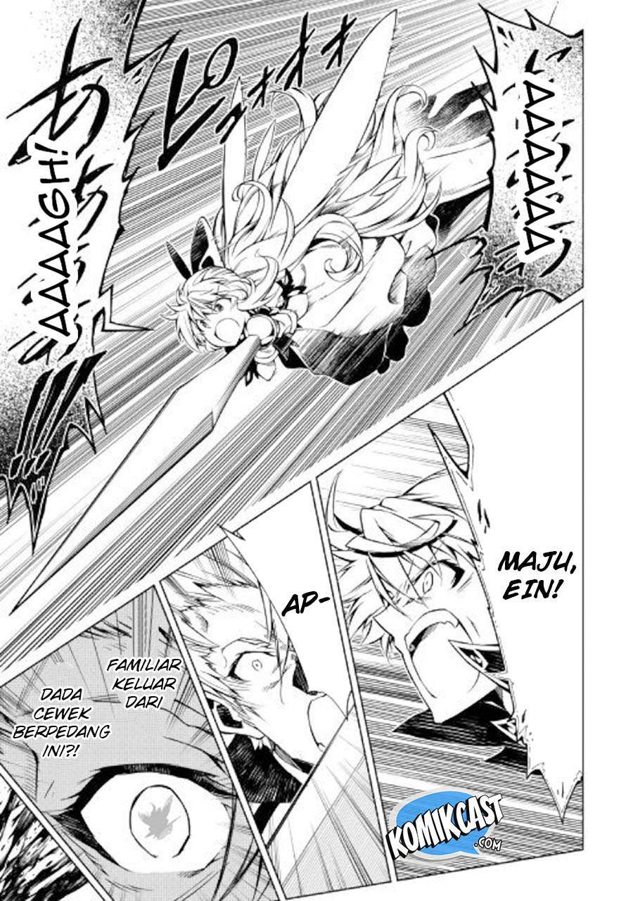 Kouritsu Kuriya Madoushi, Daini no Jinsei de Madou wo Kiwameru chapter 31 halaman 23