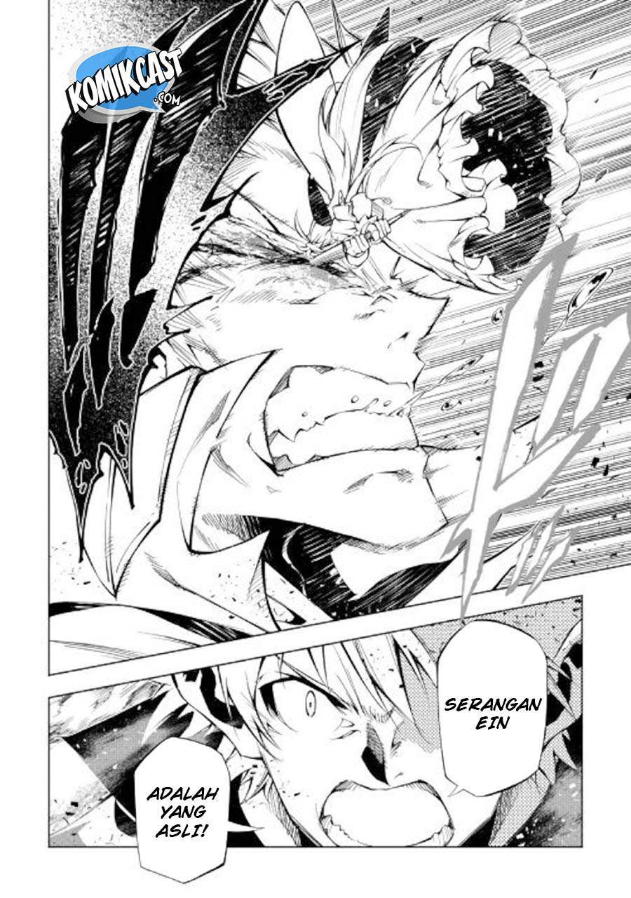 Kouritsu Kuriya Madoushi, Daini no Jinsei de Madou wo Kiwameru chapter 31 halaman 24