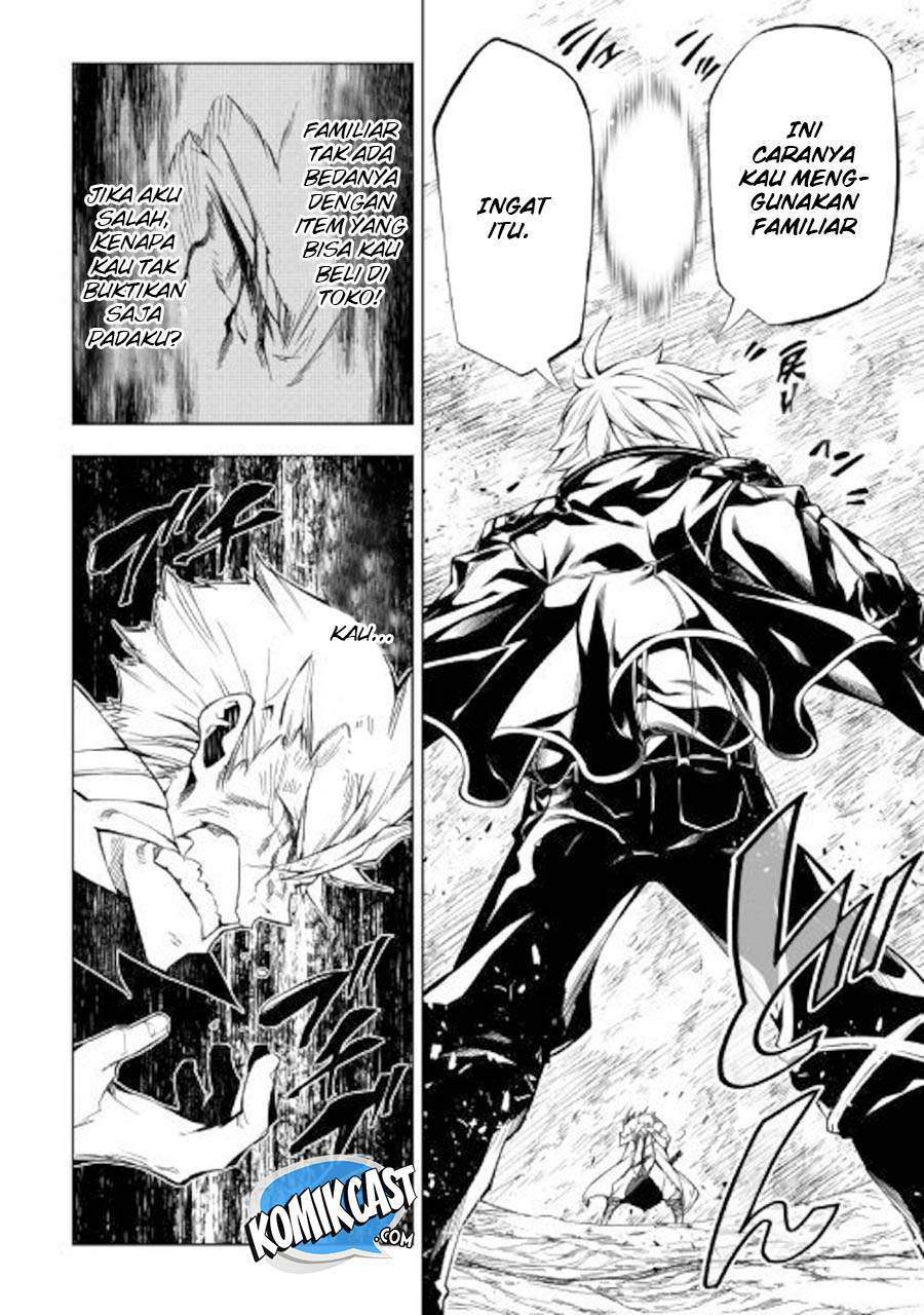 Kouritsu Kuriya Madoushi, Daini no Jinsei de Madou wo Kiwameru chapter 31 halaman 26