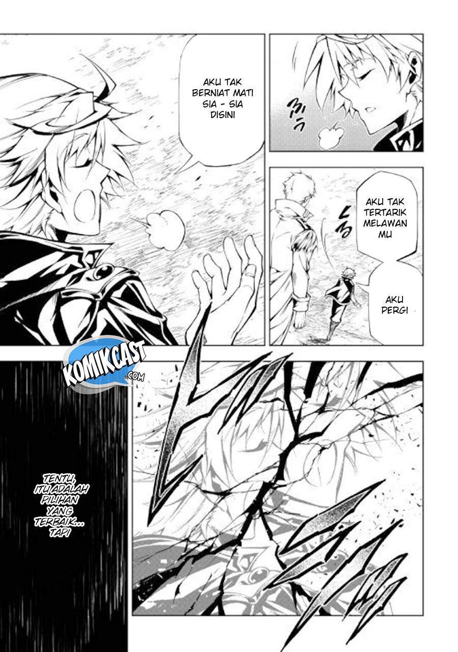 Kouritsu Kuriya Madoushi, Daini no Jinsei de Madou wo Kiwameru chapter 31 halaman 4