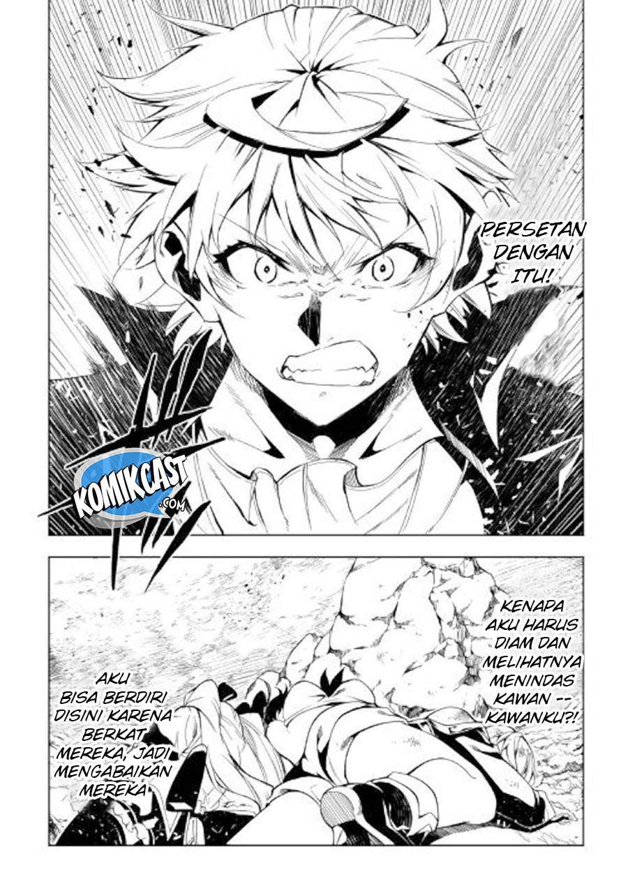 Kouritsu Kuriya Madoushi, Daini no Jinsei de Madou wo Kiwameru chapter 31 halaman 5