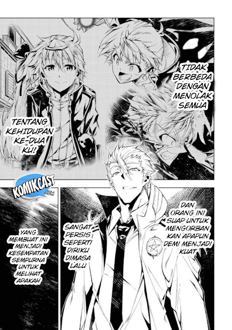 Kouritsu Kuriya Madoushi, Daini no Jinsei de Madou wo Kiwameru chapter 31 halaman 6
