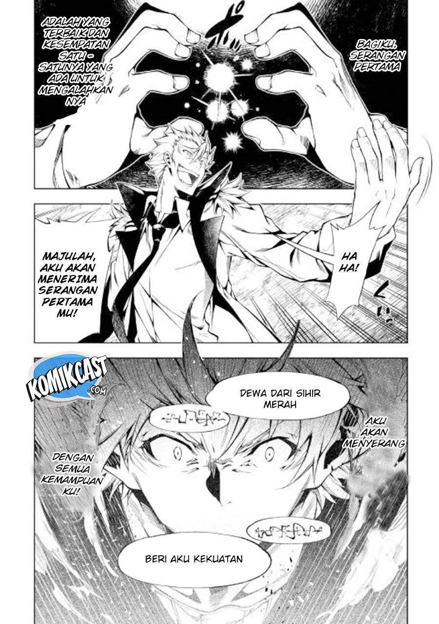 Kouritsu Kuriya Madoushi, Daini no Jinsei de Madou wo Kiwameru chapter 31 halaman 9