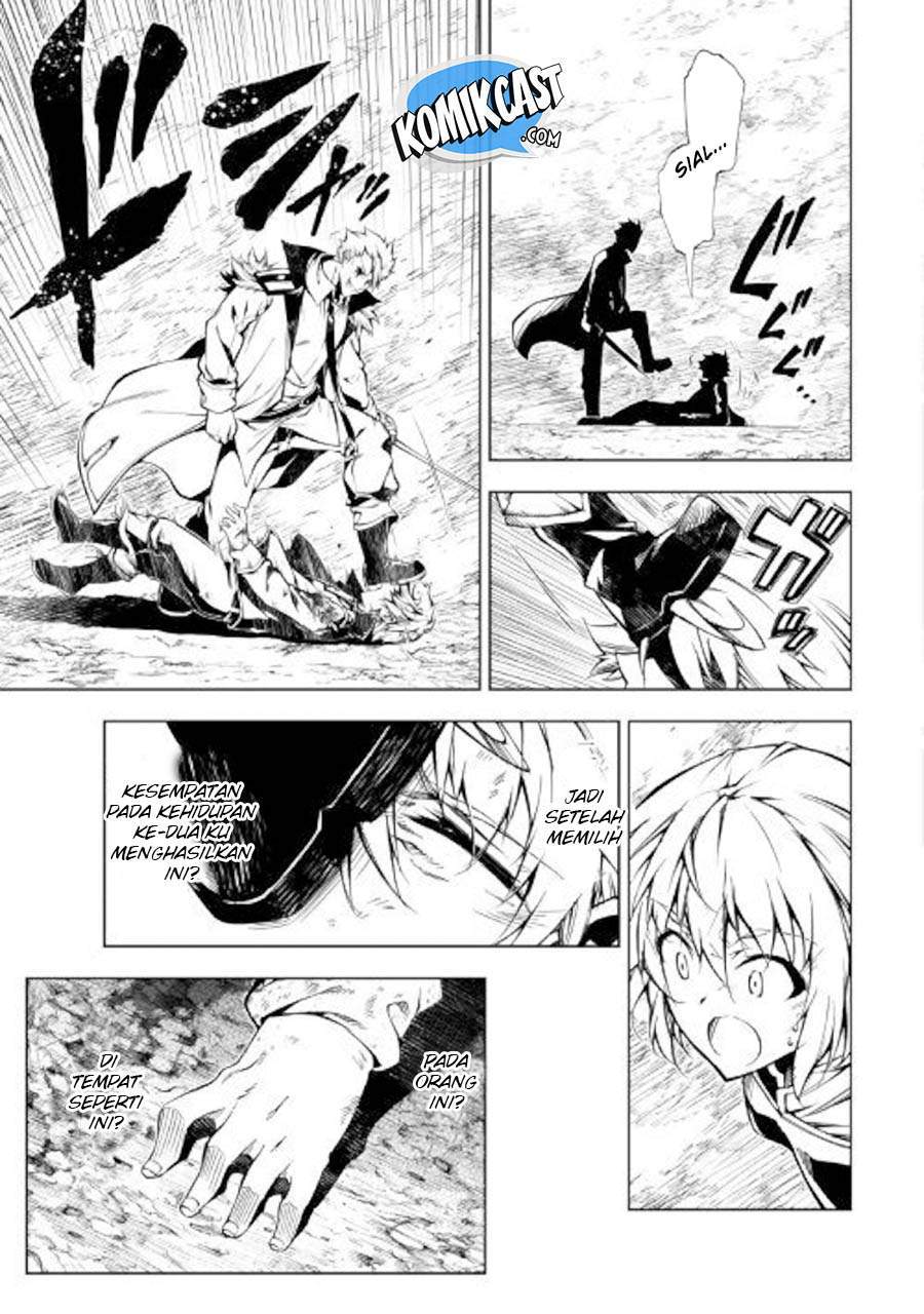 Kouritsu Kuriya Madoushi, Daini no Jinsei de Madou wo Kiwameru chapter 32 halaman 10