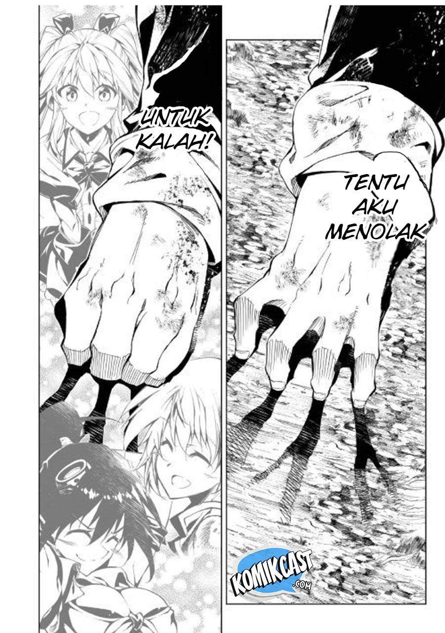 Kouritsu Kuriya Madoushi, Daini no Jinsei de Madou wo Kiwameru chapter 32 halaman 11