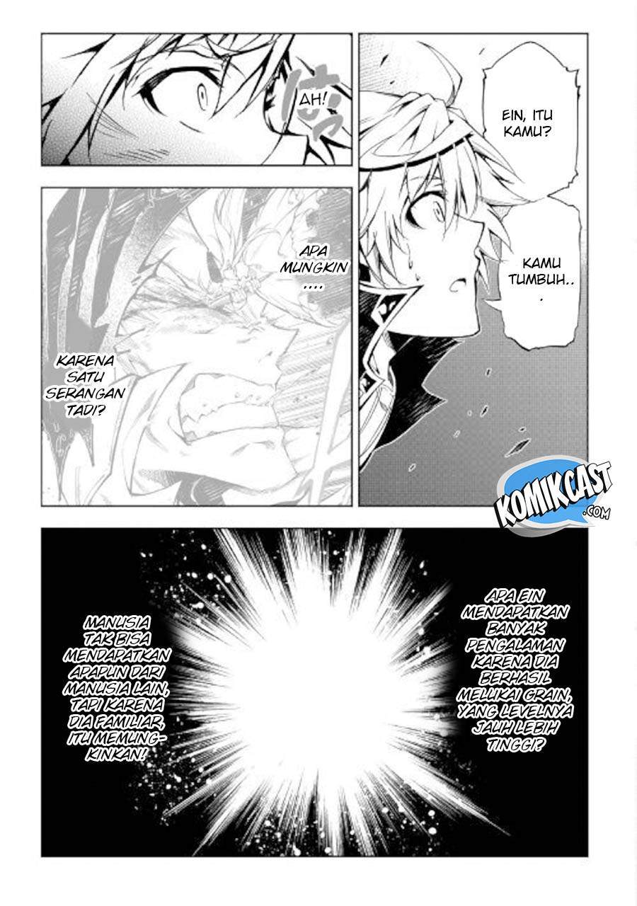 Kouritsu Kuriya Madoushi, Daini no Jinsei de Madou wo Kiwameru chapter 32 halaman 16