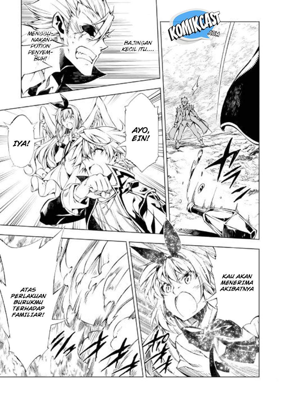 Kouritsu Kuriya Madoushi, Daini no Jinsei de Madou wo Kiwameru chapter 32 halaman 18