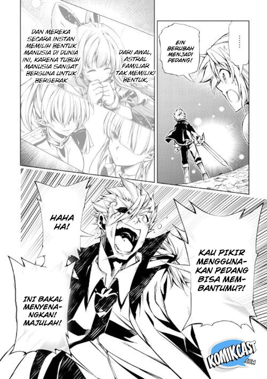Kouritsu Kuriya Madoushi, Daini no Jinsei de Madou wo Kiwameru chapter 32 halaman 20