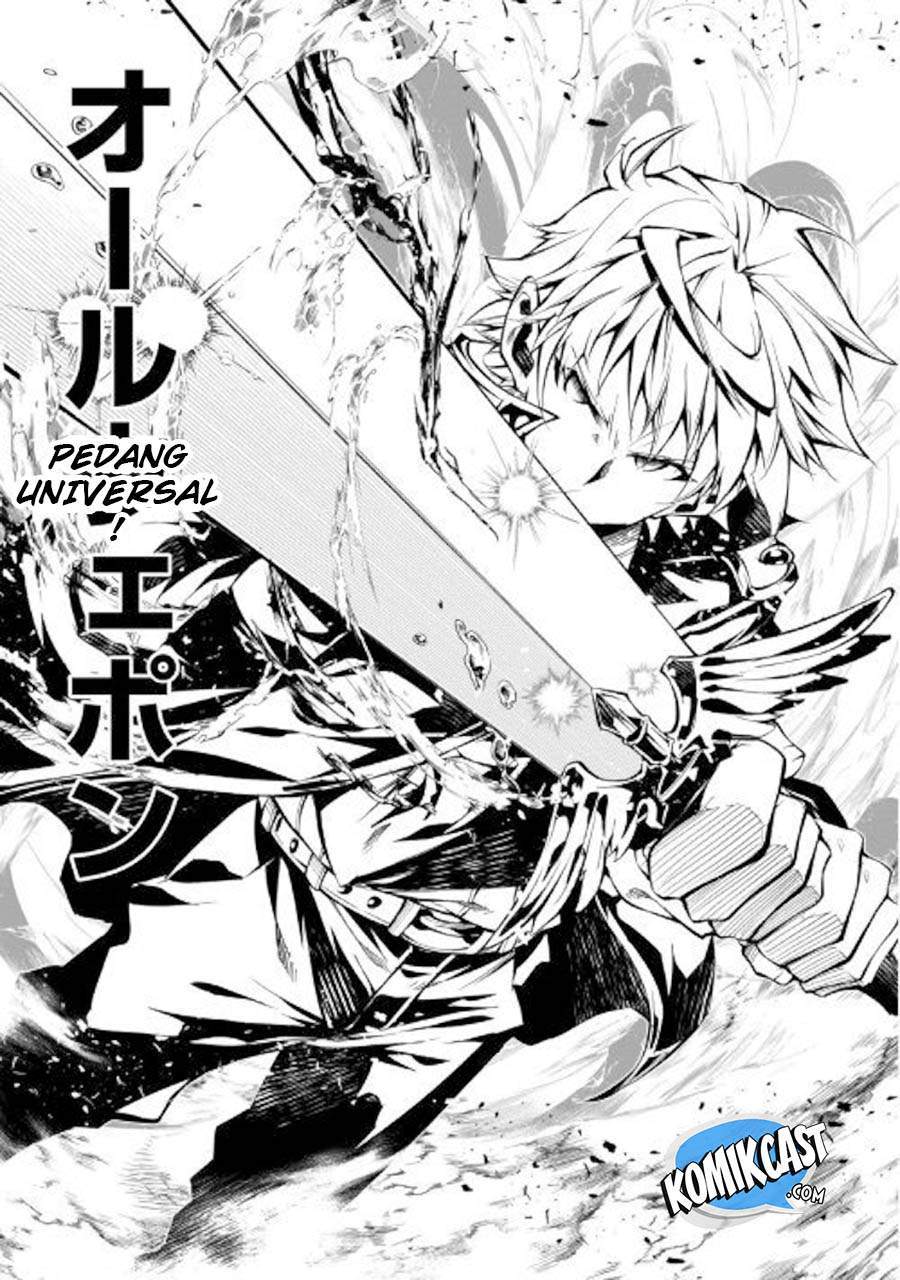Kouritsu Kuriya Madoushi, Daini no Jinsei de Madou wo Kiwameru chapter 32 halaman 23