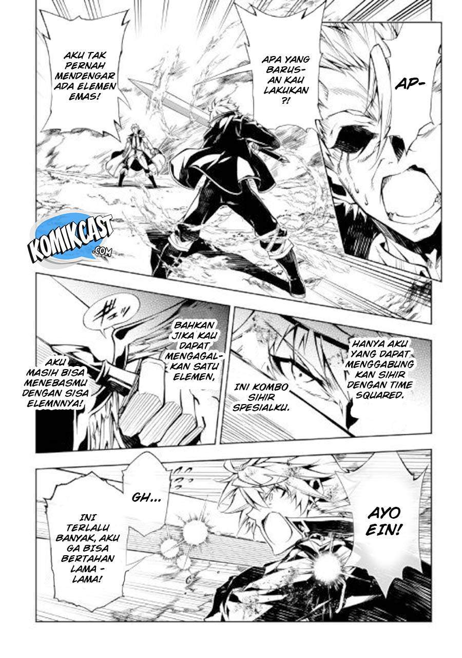 Kouritsu Kuriya Madoushi, Daini no Jinsei de Madou wo Kiwameru chapter 32 halaman 24