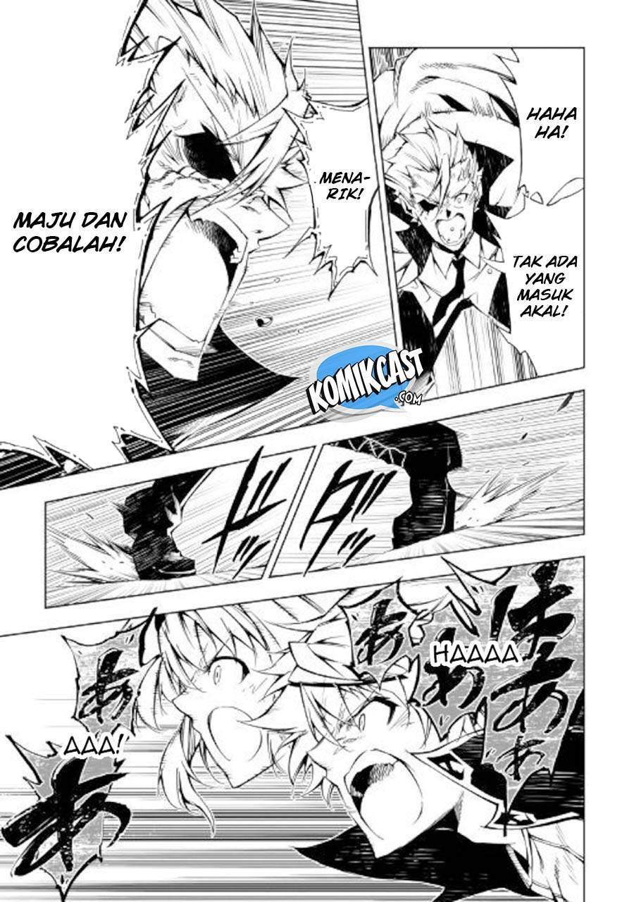 Kouritsu Kuriya Madoushi, Daini no Jinsei de Madou wo Kiwameru chapter 32 halaman 25