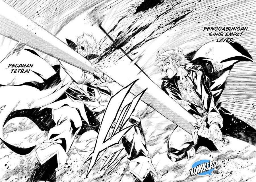 Kouritsu Kuriya Madoushi, Daini no Jinsei de Madou wo Kiwameru chapter 32 halaman 26