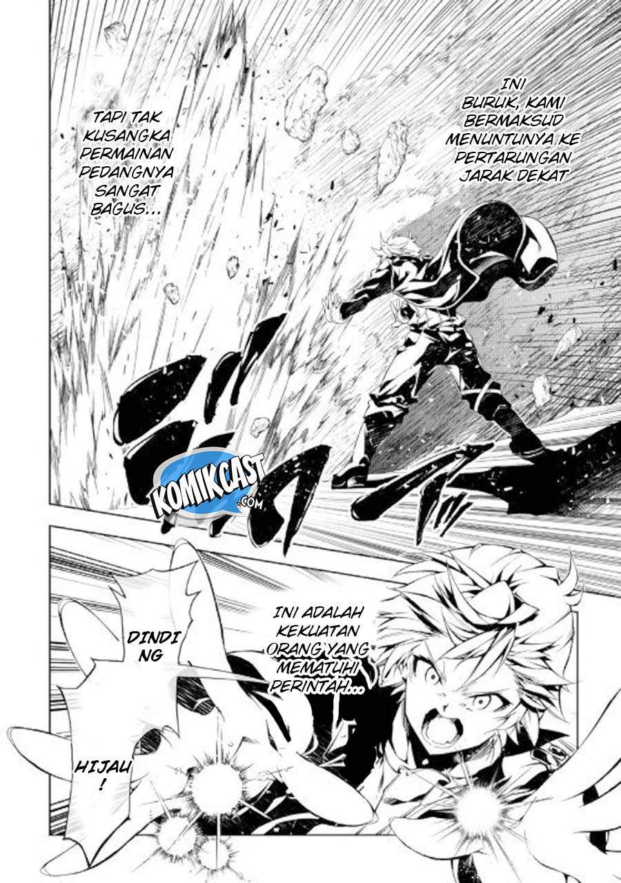 Kouritsu Kuriya Madoushi, Daini no Jinsei de Madou wo Kiwameru chapter 32 halaman 5