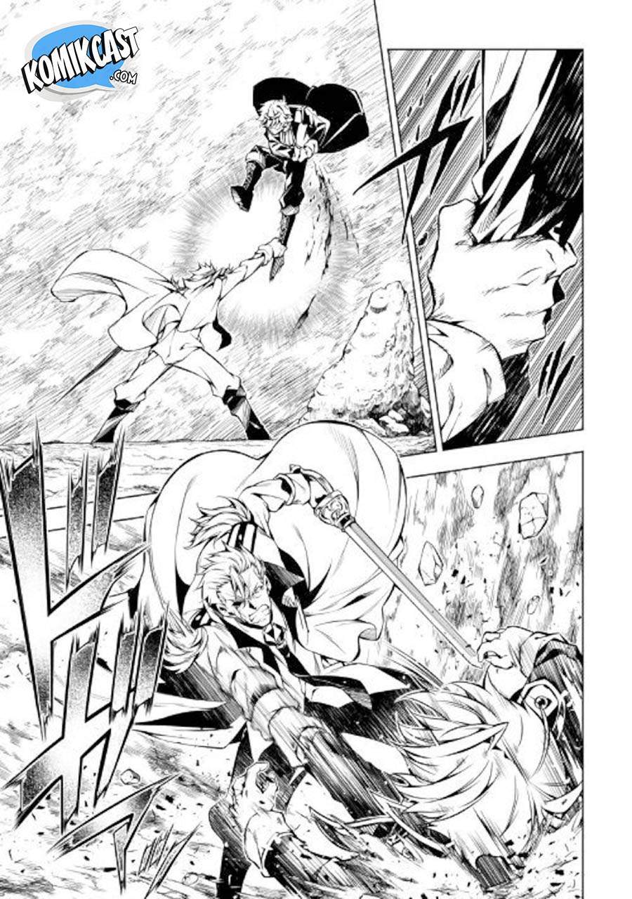 Kouritsu Kuriya Madoushi, Daini no Jinsei de Madou wo Kiwameru chapter 32 halaman 8