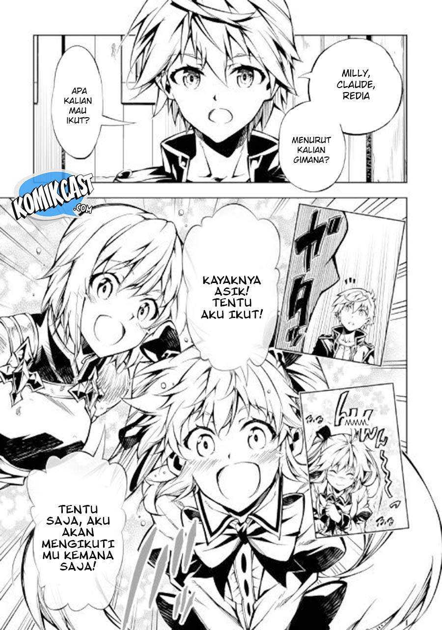 Kouritsu Kuriya Madoushi, Daini no Jinsei de Madou wo Kiwameru chapter 33 halaman 10