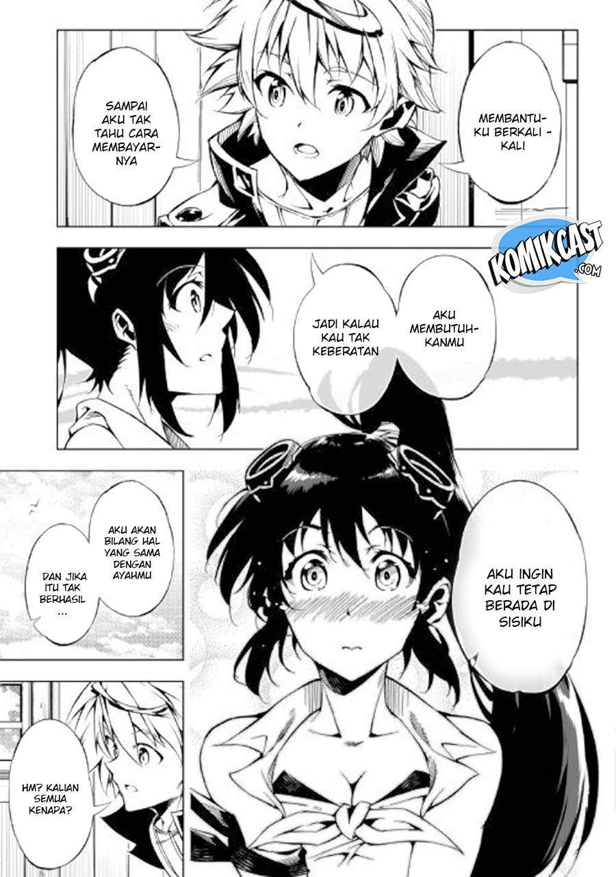 Kouritsu Kuriya Madoushi, Daini no Jinsei de Madou wo Kiwameru chapter 33 halaman 14