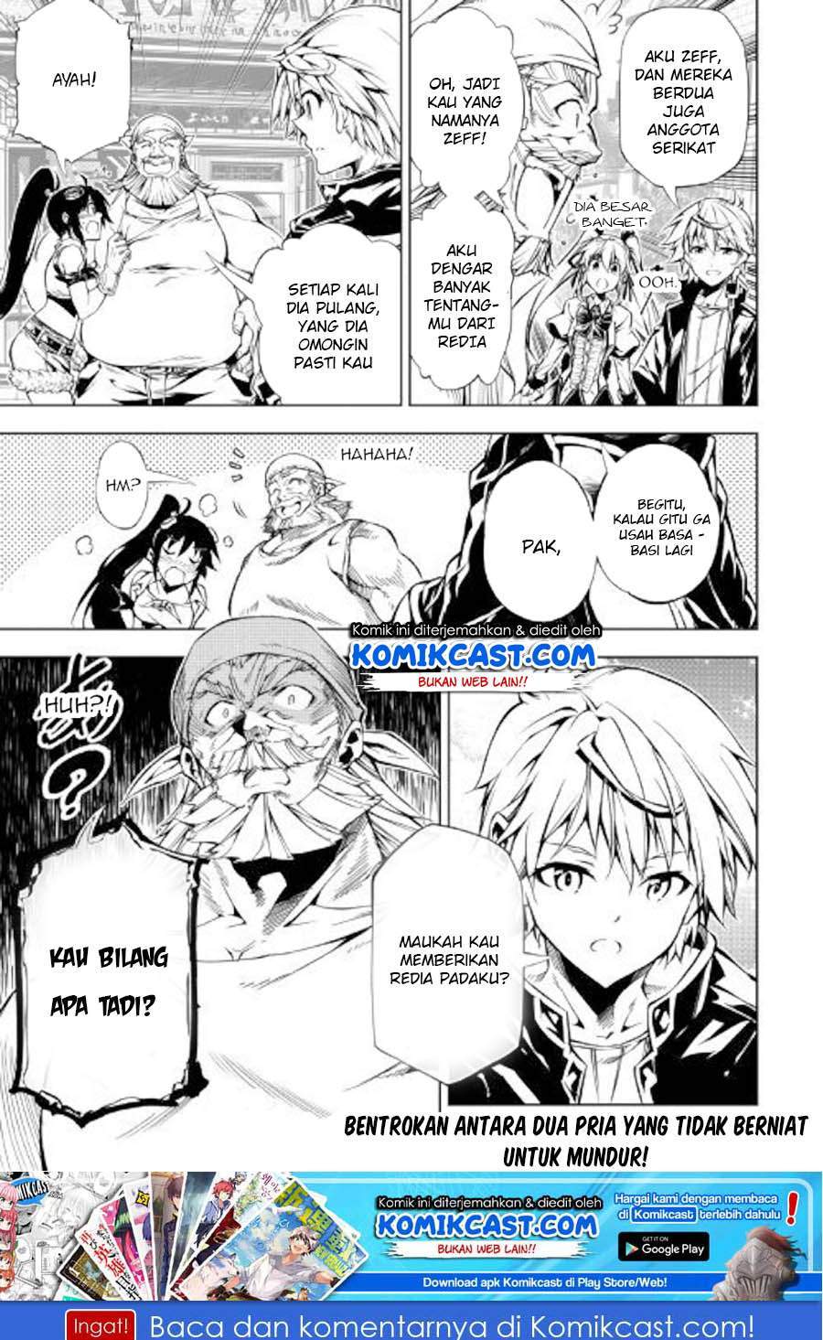 Kouritsu Kuriya Madoushi, Daini no Jinsei de Madou wo Kiwameru chapter 33 halaman 18