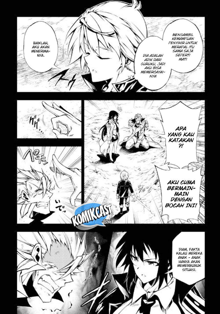 Kouritsu Kuriya Madoushi, Daini no Jinsei de Madou wo Kiwameru chapter 33 halaman 5