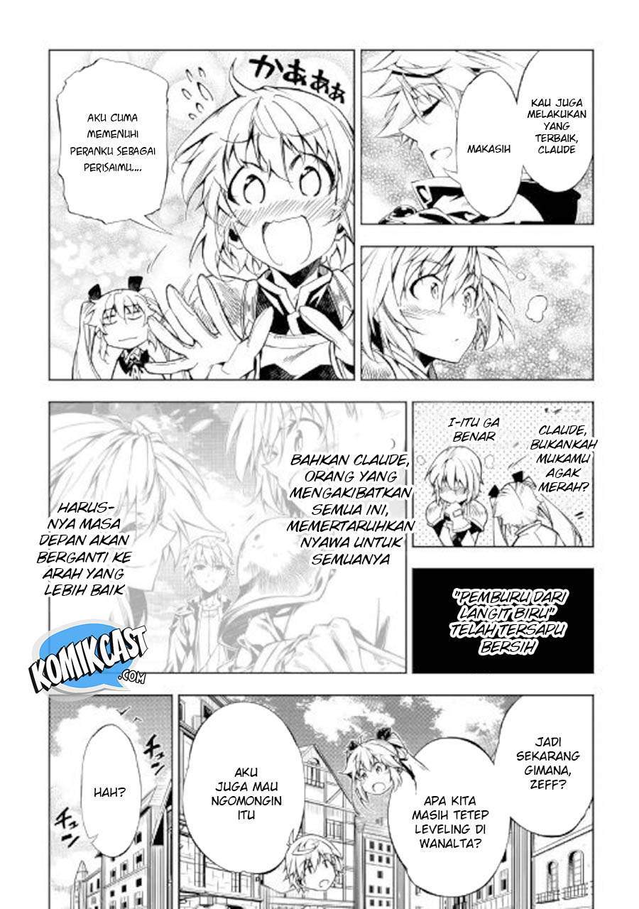 Kouritsu Kuriya Madoushi, Daini no Jinsei de Madou wo Kiwameru chapter 33 halaman 7