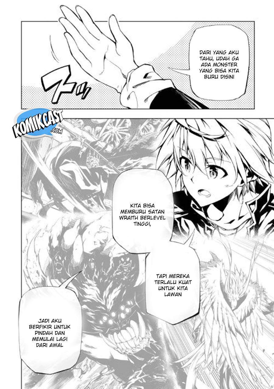 Kouritsu Kuriya Madoushi, Daini no Jinsei de Madou wo Kiwameru chapter 33 halaman 9