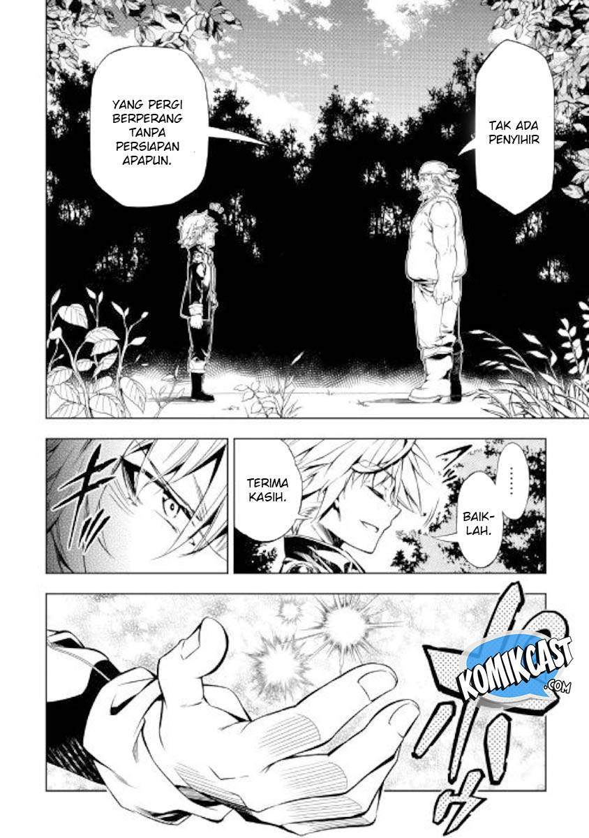 Kouritsu Kuriya Madoushi, Daini no Jinsei de Madou wo Kiwameru chapter 34 halaman 19