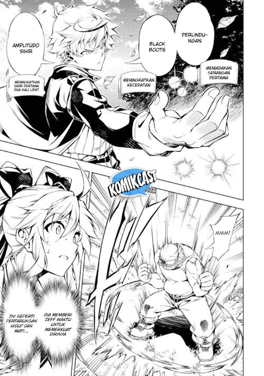Kouritsu Kuriya Madoushi, Daini no Jinsei de Madou wo Kiwameru chapter 34 halaman 20