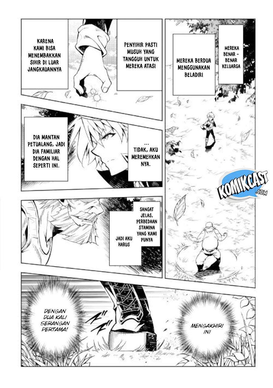 Kouritsu Kuriya Madoushi, Daini no Jinsei de Madou wo Kiwameru chapter 34 halaman 21