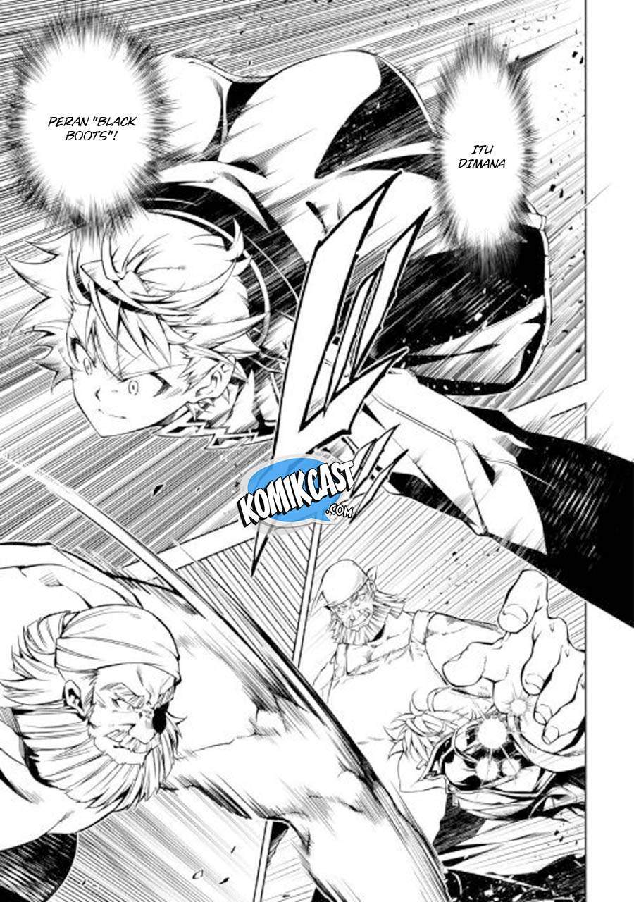 Kouritsu Kuriya Madoushi, Daini no Jinsei de Madou wo Kiwameru chapter 34 halaman 22