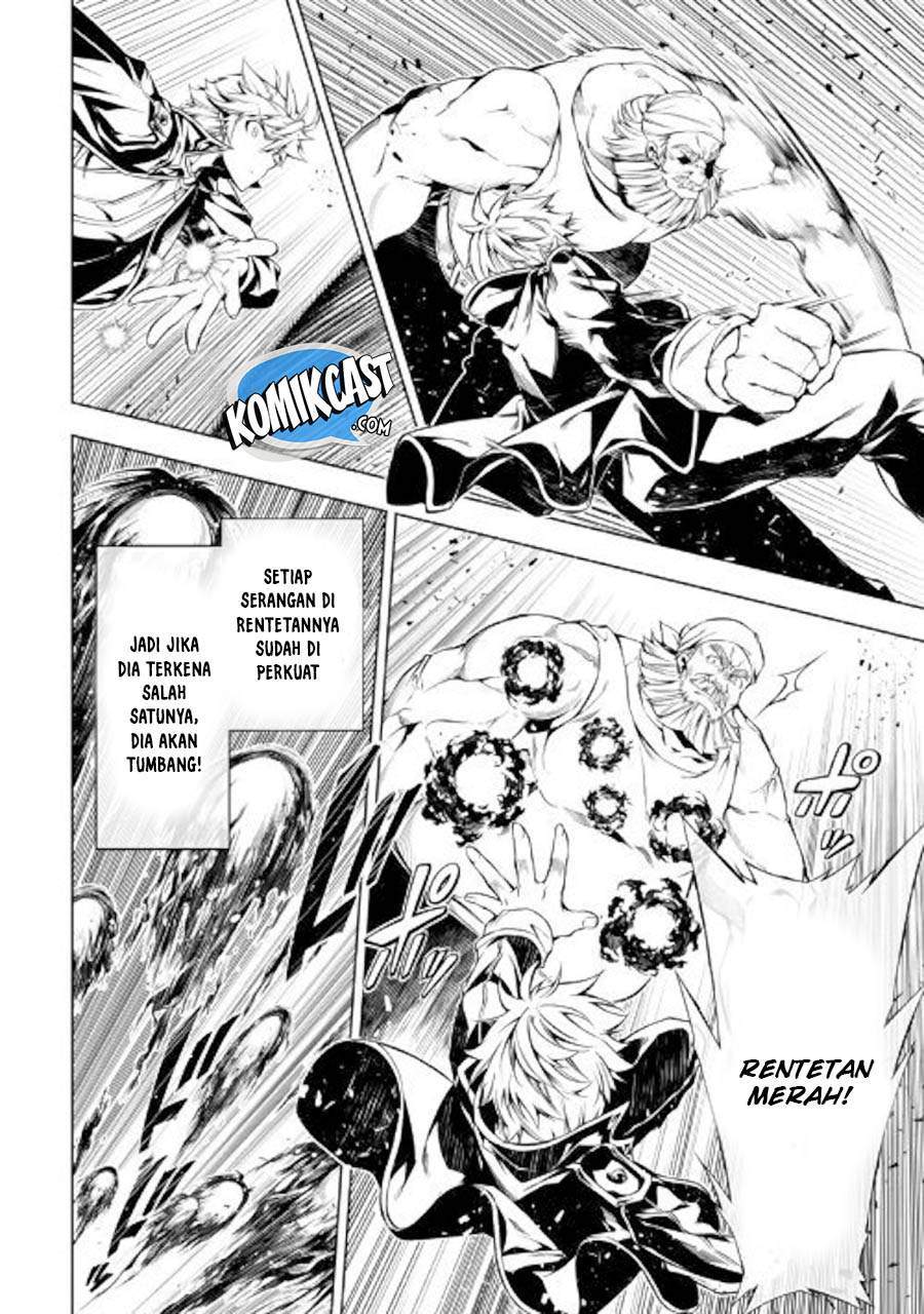 Kouritsu Kuriya Madoushi, Daini no Jinsei de Madou wo Kiwameru chapter 34 halaman 23