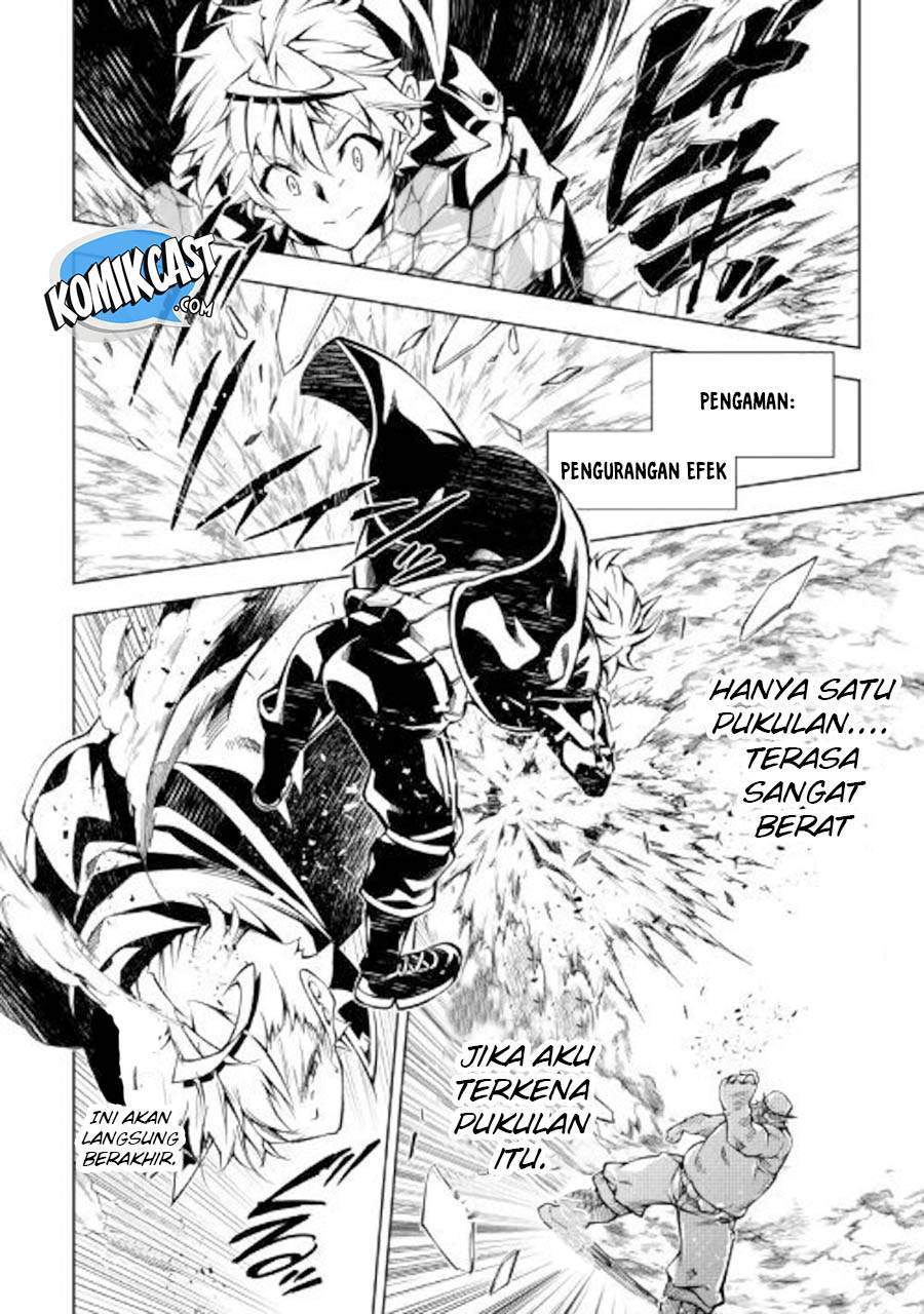 Kouritsu Kuriya Madoushi, Daini no Jinsei de Madou wo Kiwameru chapter 34 halaman 25
