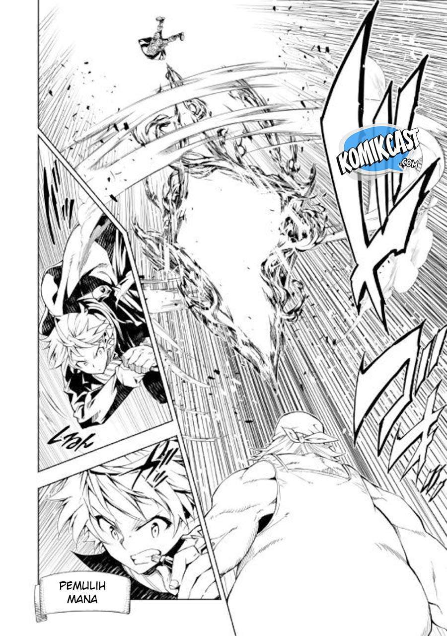 Kouritsu Kuriya Madoushi, Daini no Jinsei de Madou wo Kiwameru chapter 34 halaman 27