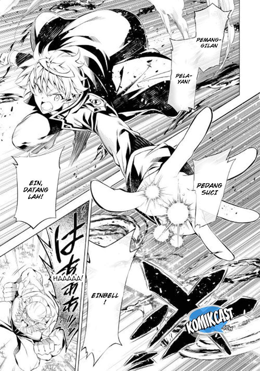 Kouritsu Kuriya Madoushi, Daini no Jinsei de Madou wo Kiwameru chapter 34 halaman 28