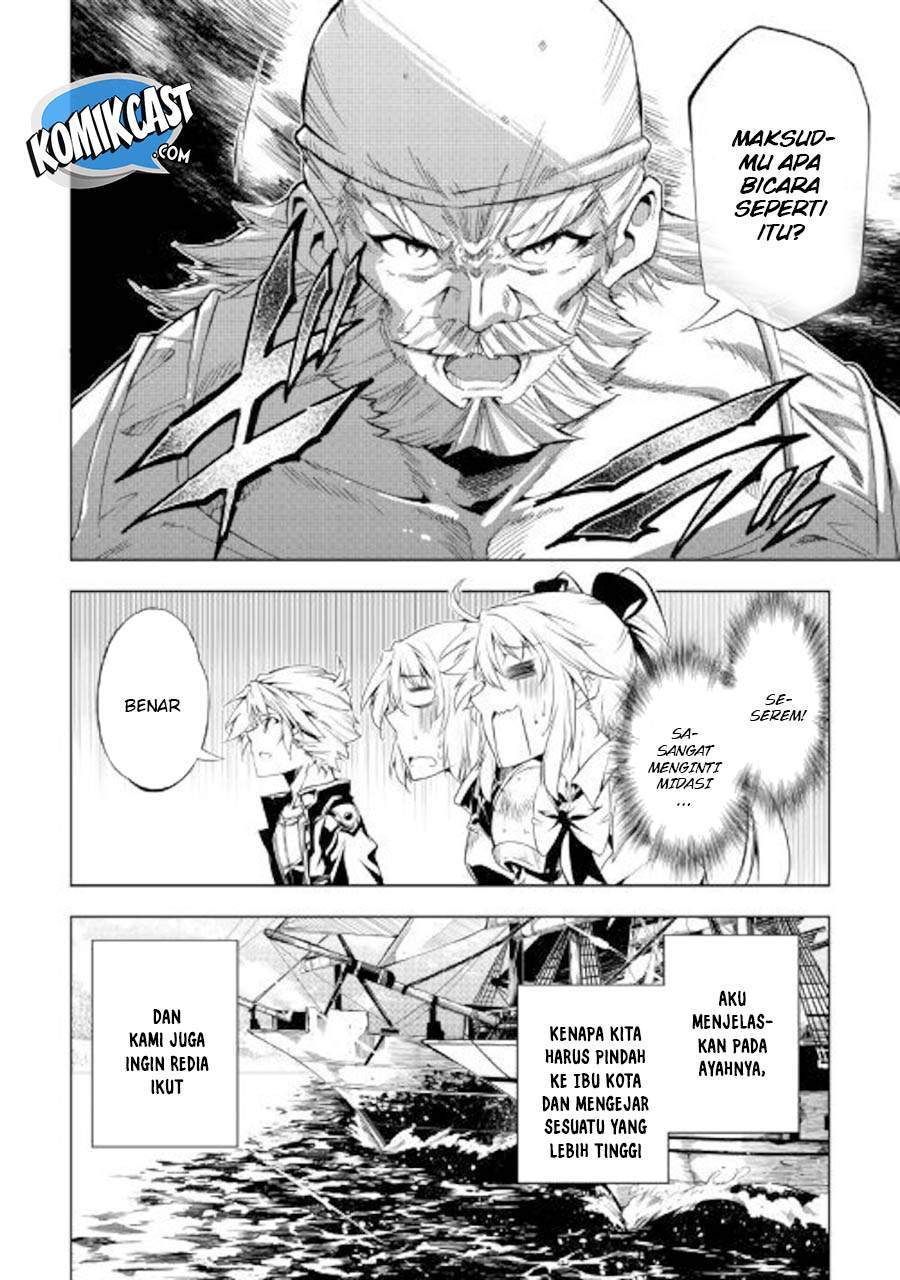 Kouritsu Kuriya Madoushi, Daini no Jinsei de Madou wo Kiwameru chapter 34 halaman 5