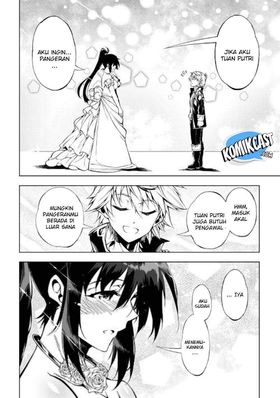 Kouritsu Kuriya Madoushi, Daini no Jinsei de Madou wo Kiwameru chapter 35 halaman 16