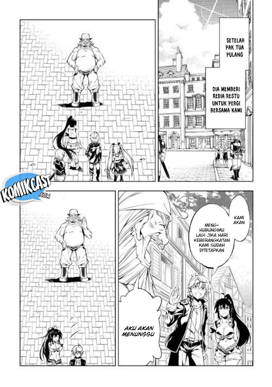 Kouritsu Kuriya Madoushi, Daini no Jinsei de Madou wo Kiwameru chapter 35 halaman 20