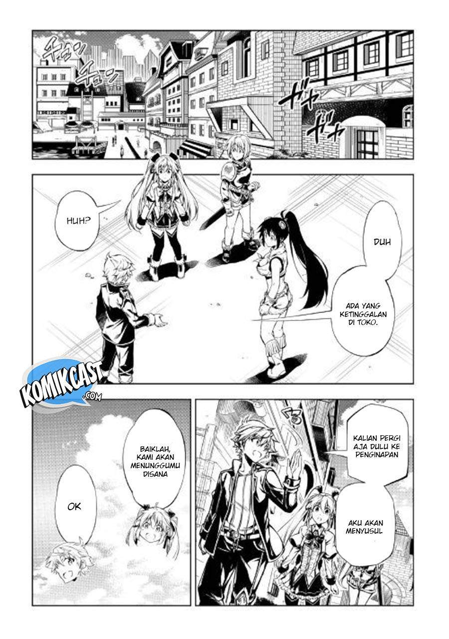 Kouritsu Kuriya Madoushi, Daini no Jinsei de Madou wo Kiwameru chapter 35 halaman 21