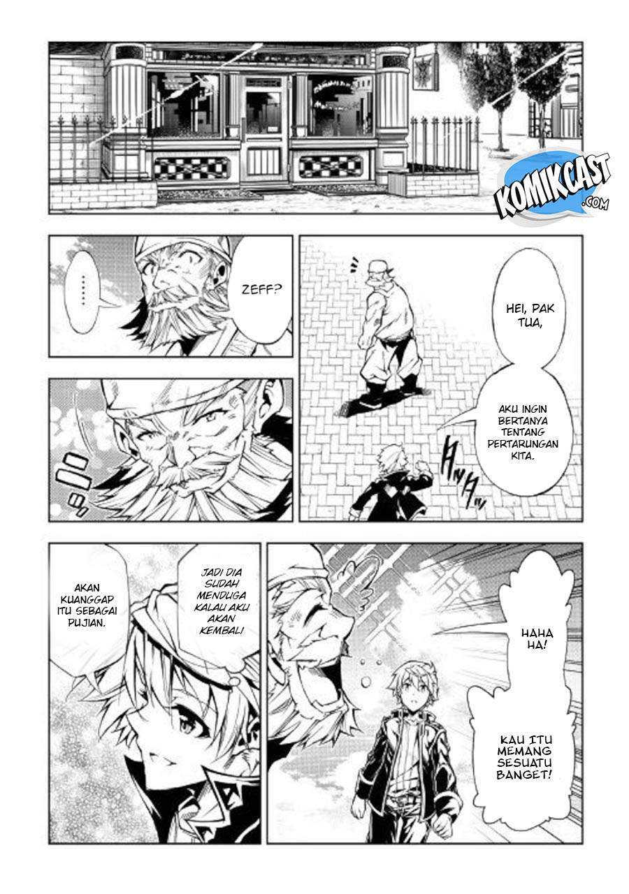 Kouritsu Kuriya Madoushi, Daini no Jinsei de Madou wo Kiwameru chapter 35 halaman 22