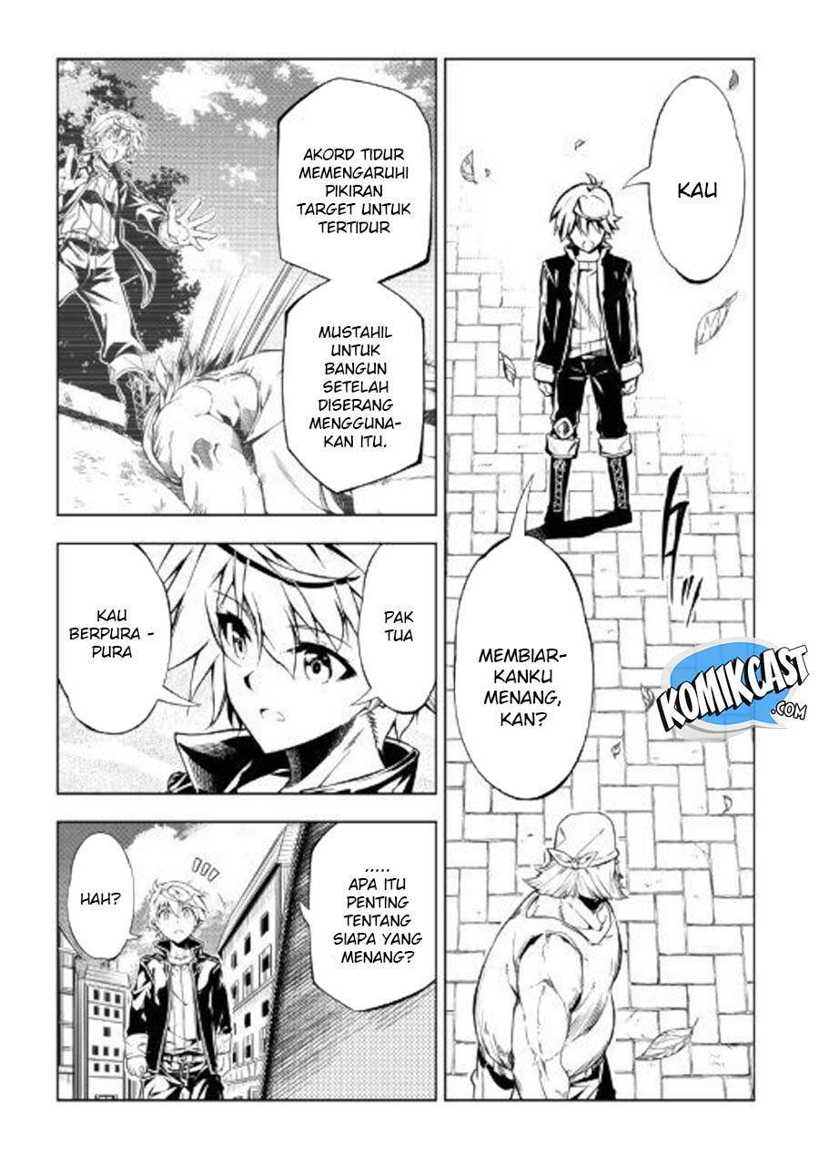 Kouritsu Kuriya Madoushi, Daini no Jinsei de Madou wo Kiwameru chapter 35 halaman 23