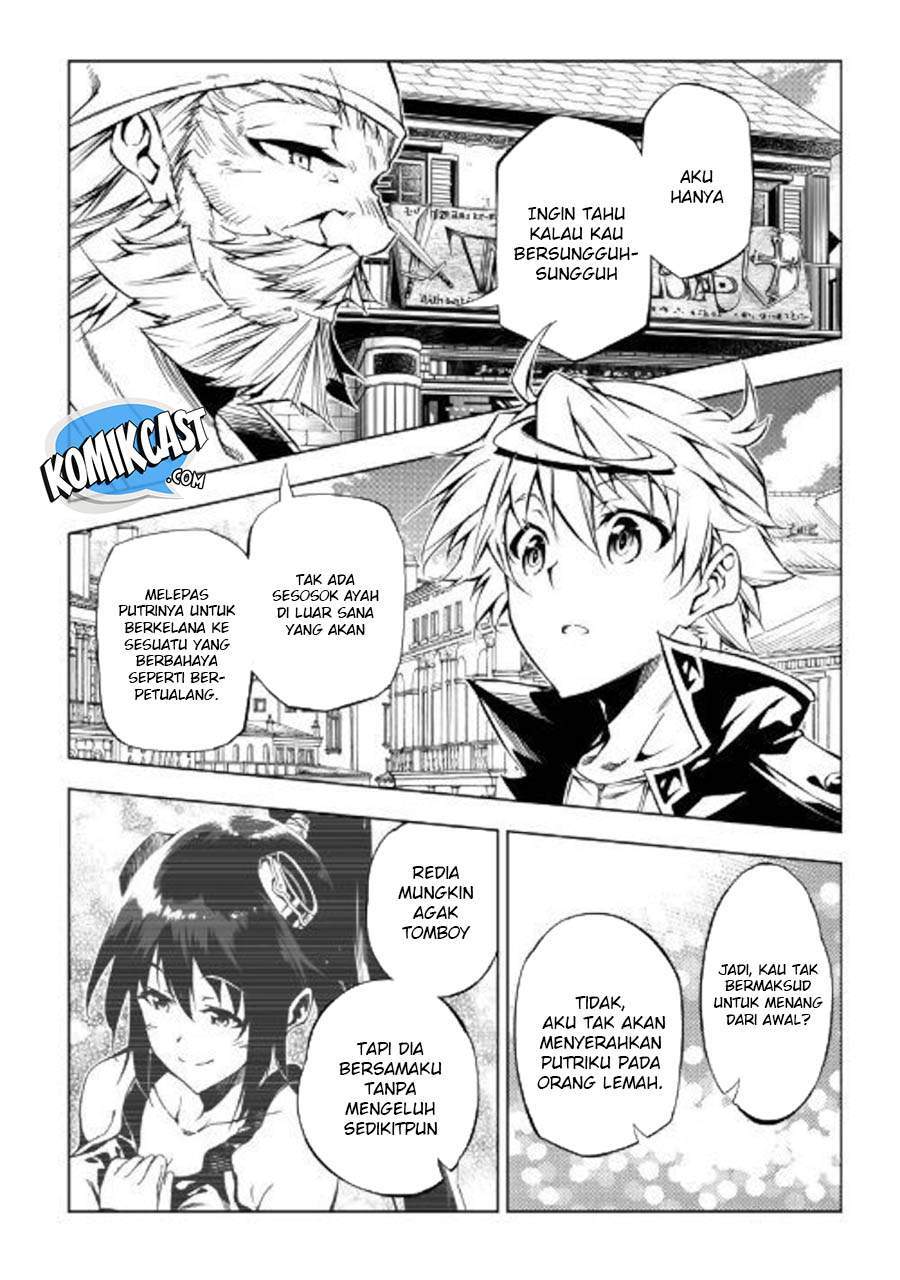 Kouritsu Kuriya Madoushi, Daini no Jinsei de Madou wo Kiwameru chapter 35 halaman 24