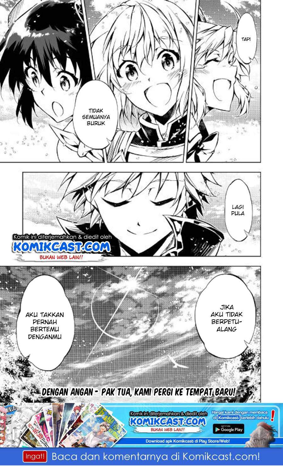 Kouritsu Kuriya Madoushi, Daini no Jinsei de Madou wo Kiwameru chapter 35 halaman 31