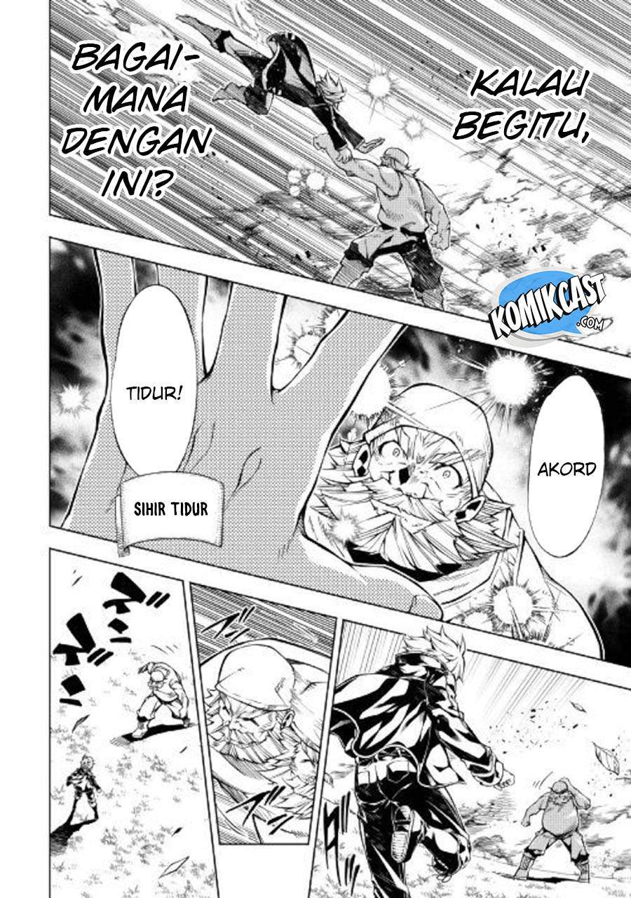 Kouritsu Kuriya Madoushi, Daini no Jinsei de Madou wo Kiwameru chapter 35 halaman 5