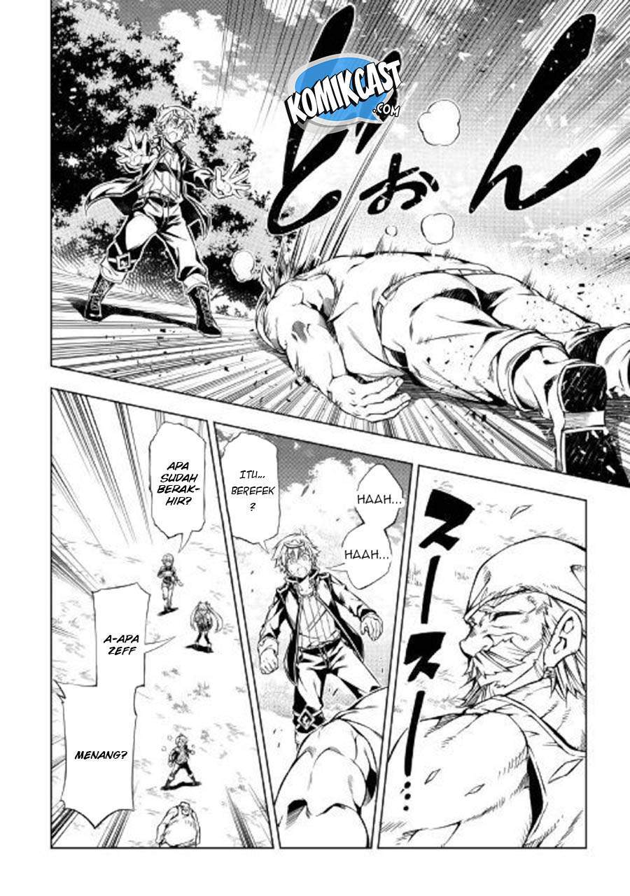 Kouritsu Kuriya Madoushi, Daini no Jinsei de Madou wo Kiwameru chapter 35 halaman 7