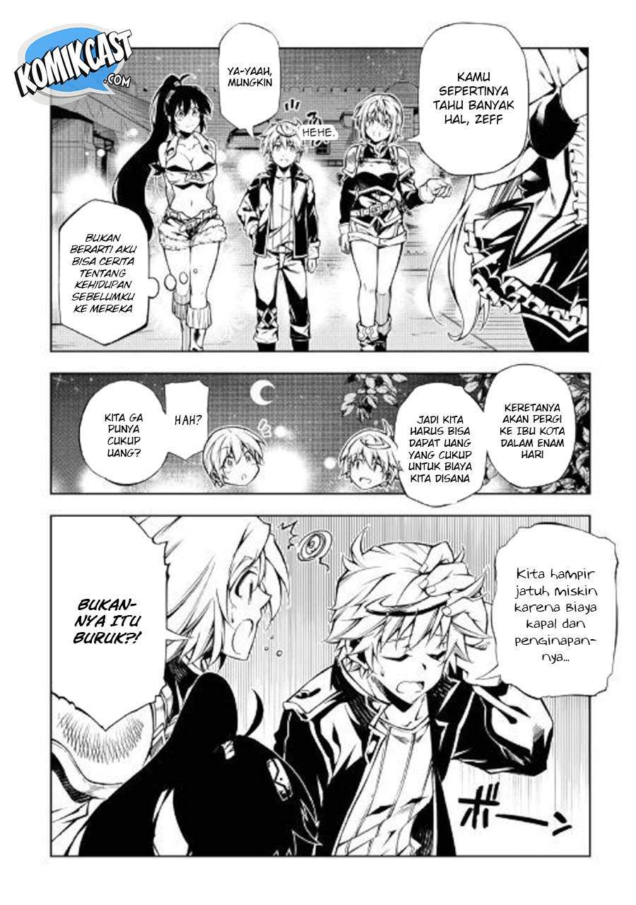 Kouritsu Kuriya Madoushi, Daini no Jinsei de Madou wo Kiwameru chapter 36 halaman 12