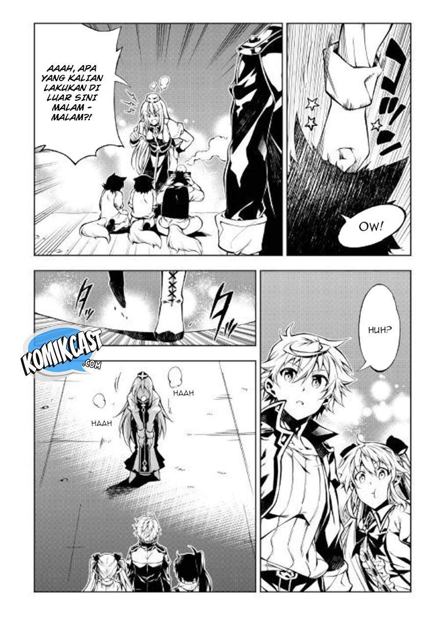 Kouritsu Kuriya Madoushi, Daini no Jinsei de Madou wo Kiwameru chapter 36 halaman 20