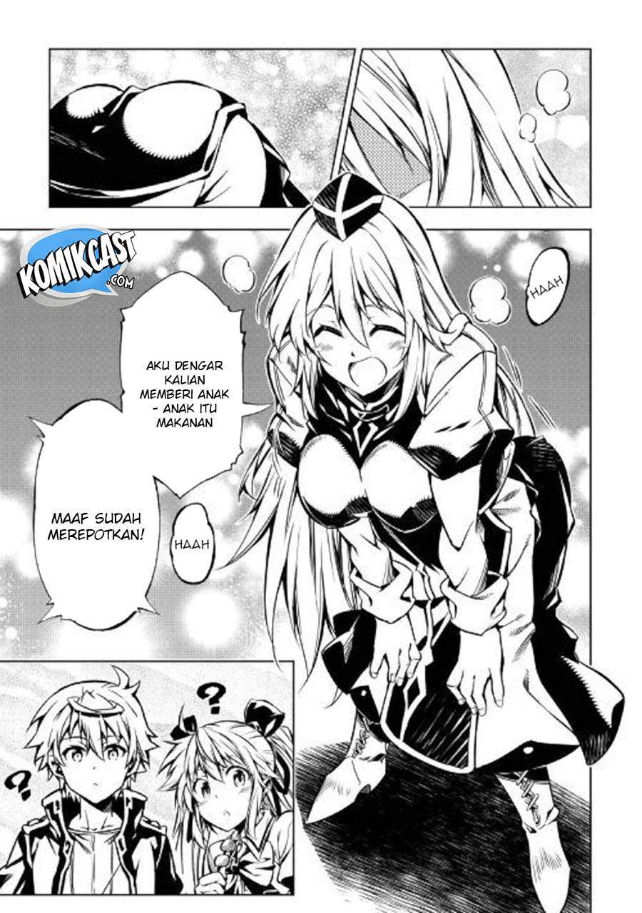 Kouritsu Kuriya Madoushi, Daini no Jinsei de Madou wo Kiwameru chapter 36 halaman 21