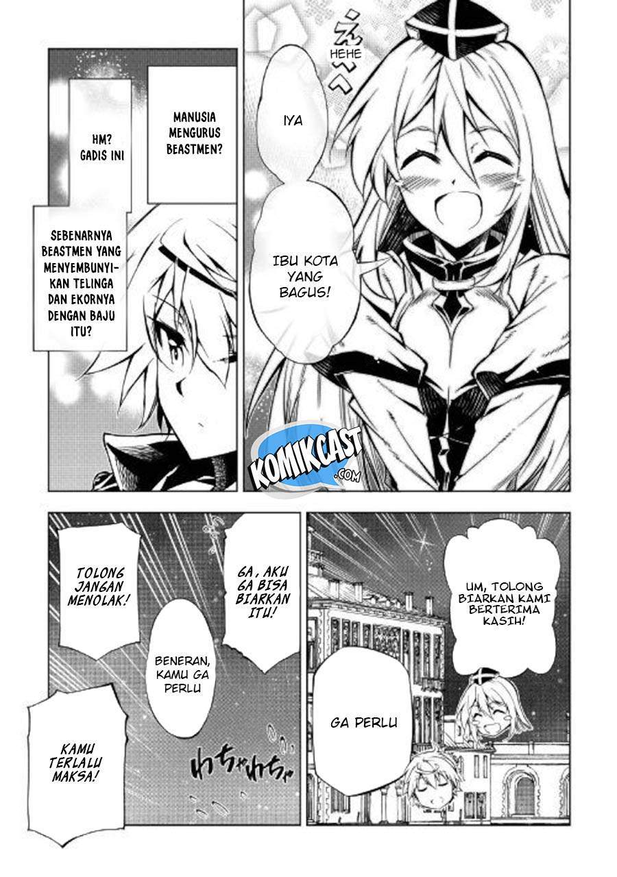 Kouritsu Kuriya Madoushi, Daini no Jinsei de Madou wo Kiwameru chapter 36 halaman 23