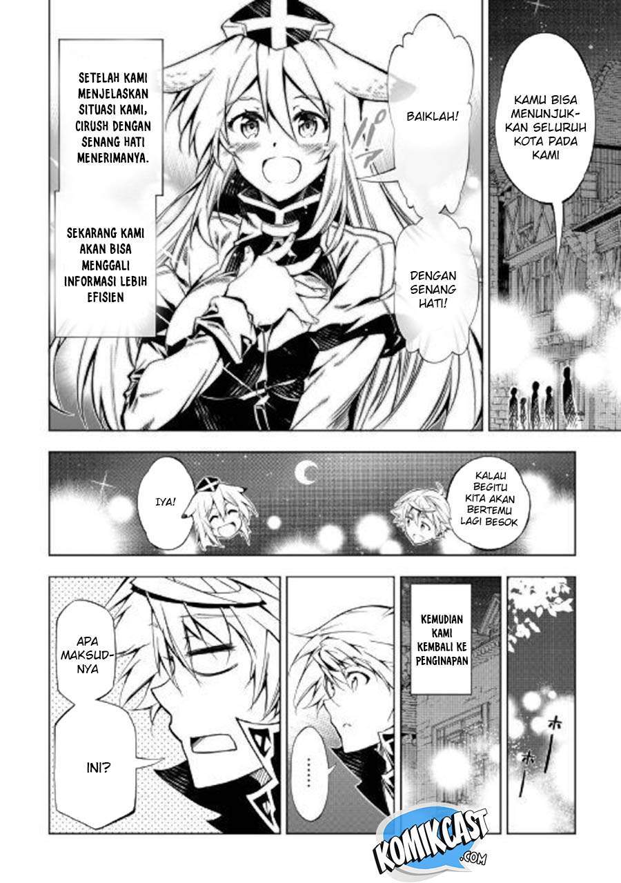 Kouritsu Kuriya Madoushi, Daini no Jinsei de Madou wo Kiwameru chapter 36 halaman 28