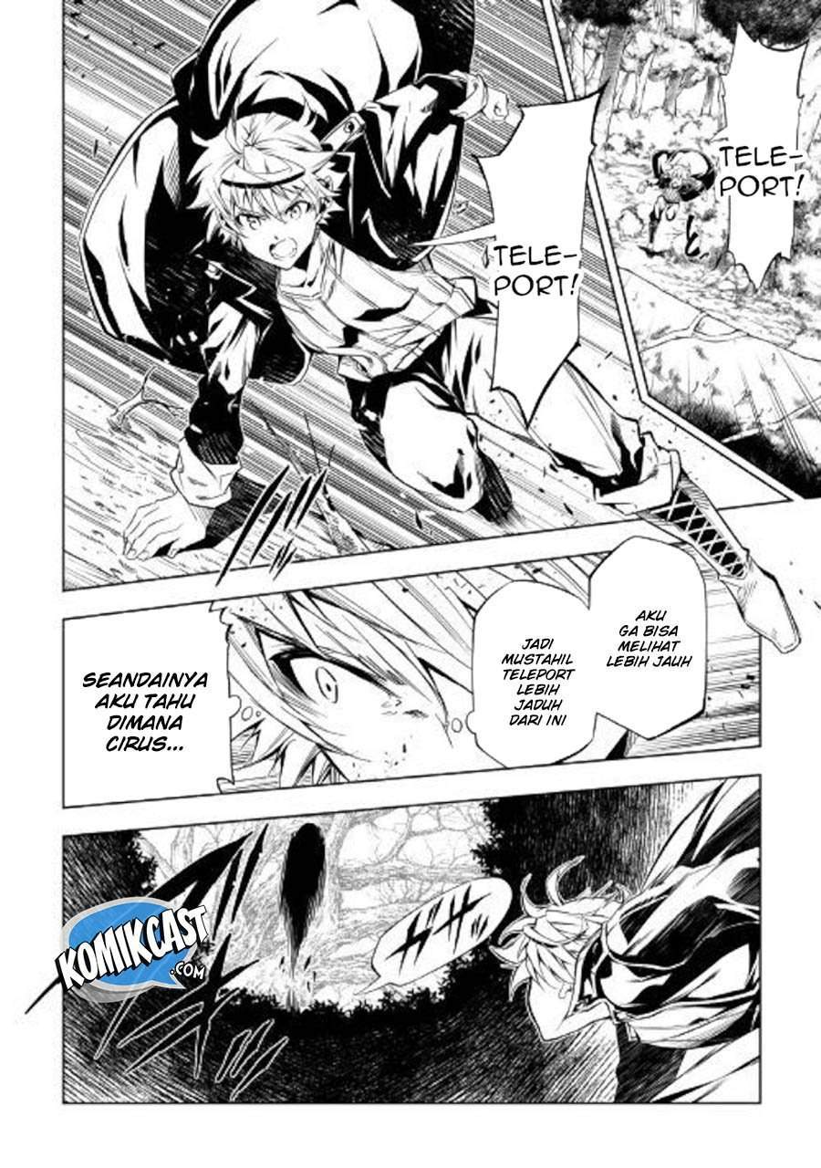 Kouritsu Kuriya Madoushi, Daini no Jinsei de Madou wo Kiwameru chapter 36 halaman 7